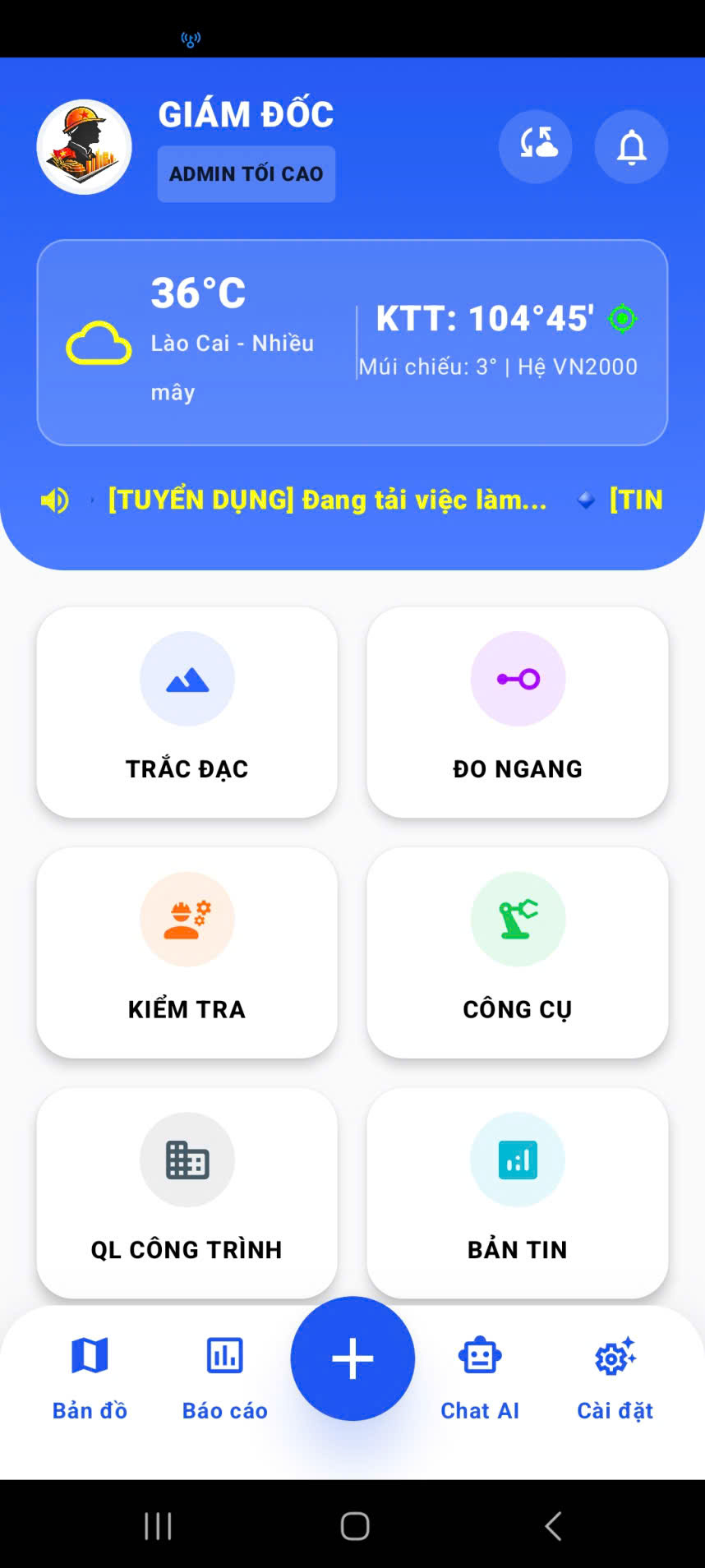 App Screen 1